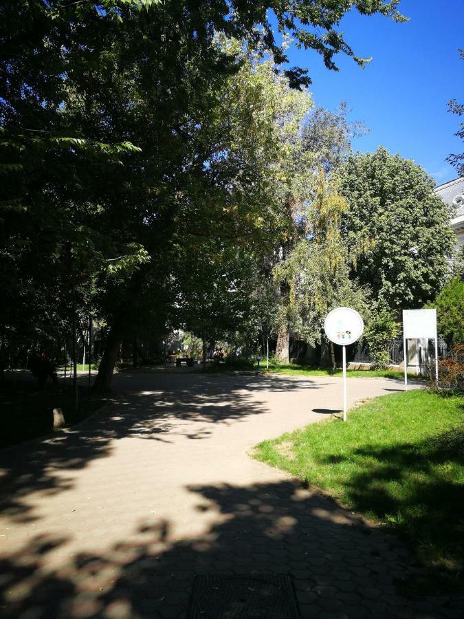 Le Park Apartment *